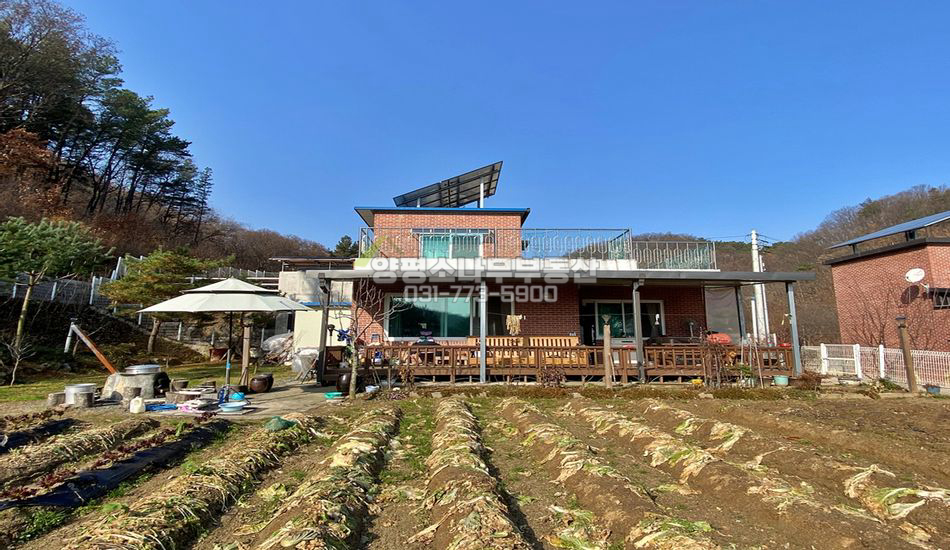 양평군 강상면 송학리 터넓은 추천4억대 철콘주택