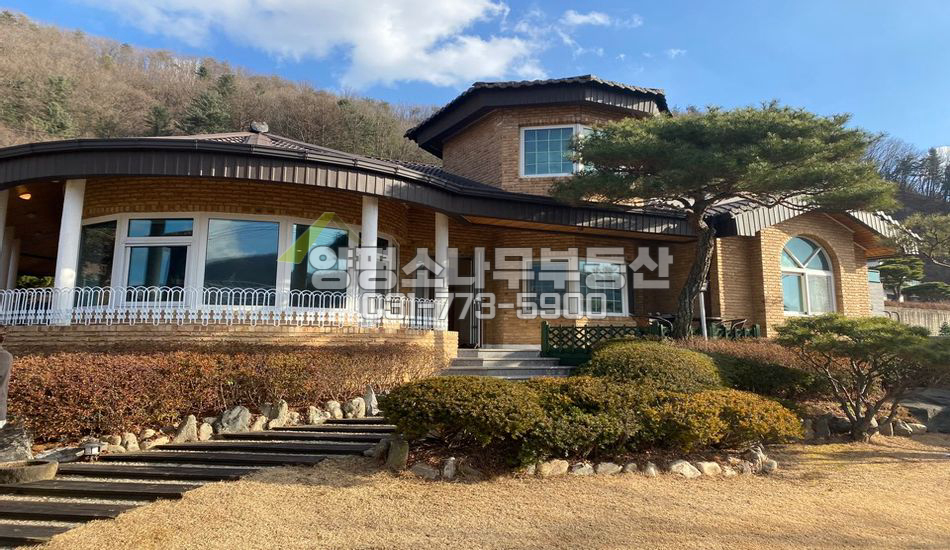 양평군 서종면 문호리 북한강조망/편의시설도보