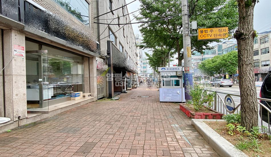 양평군 양평읍 양근리 양평읍내 상가임대