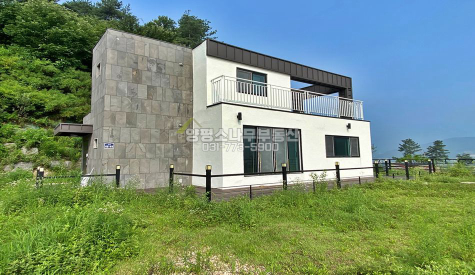 양평군 양서면 증동리 전망좋은 단지형 전원주택