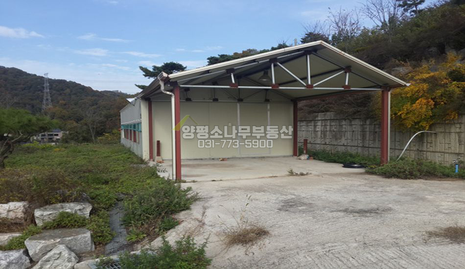 양평군 개군면 구미리 강조망 독립적입지
