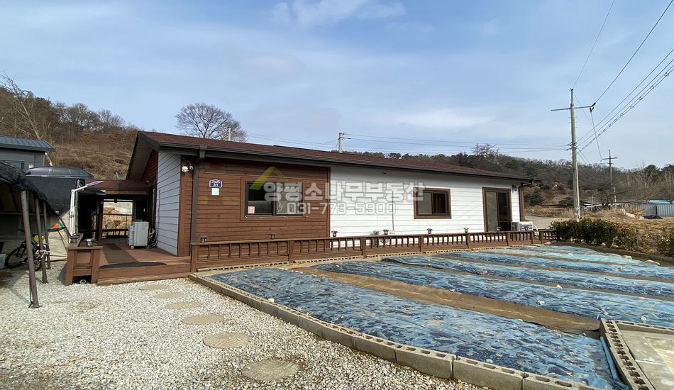 양평군 양서면 부용리 창고허가 주택/양수역 차량5분