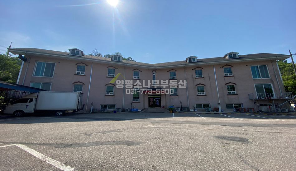 양평군 옥천면 신복리 공기좋은 곳 숙박시설/다용도 건물