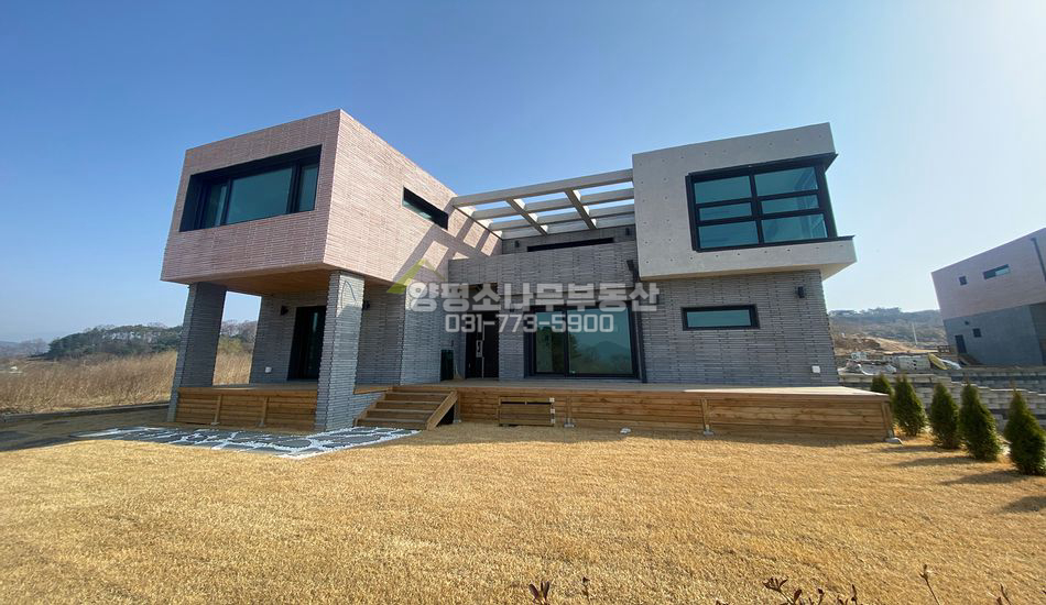 양평군 개군면 상자포리 단지형 멋진 모던주택