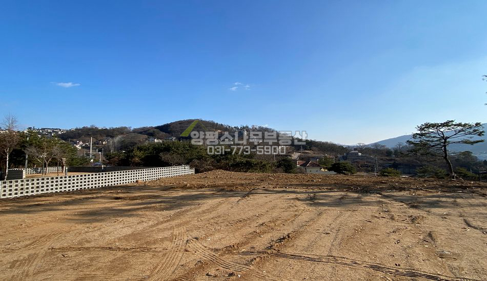 양평군 양서면 대심리 대심리 주택지 분양