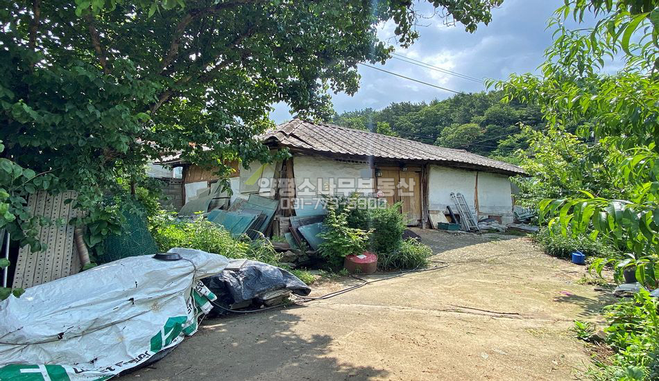 양평군 양평읍 봉성리 2차선 변 부지/지상권주택
