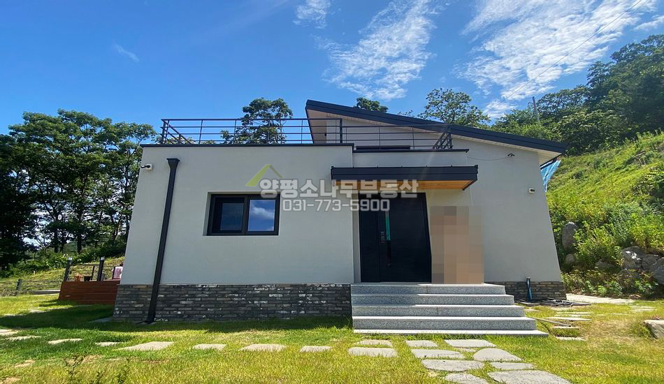 양평군 강하면 성덕리 다락이 넓은 단지형 주택/실34평