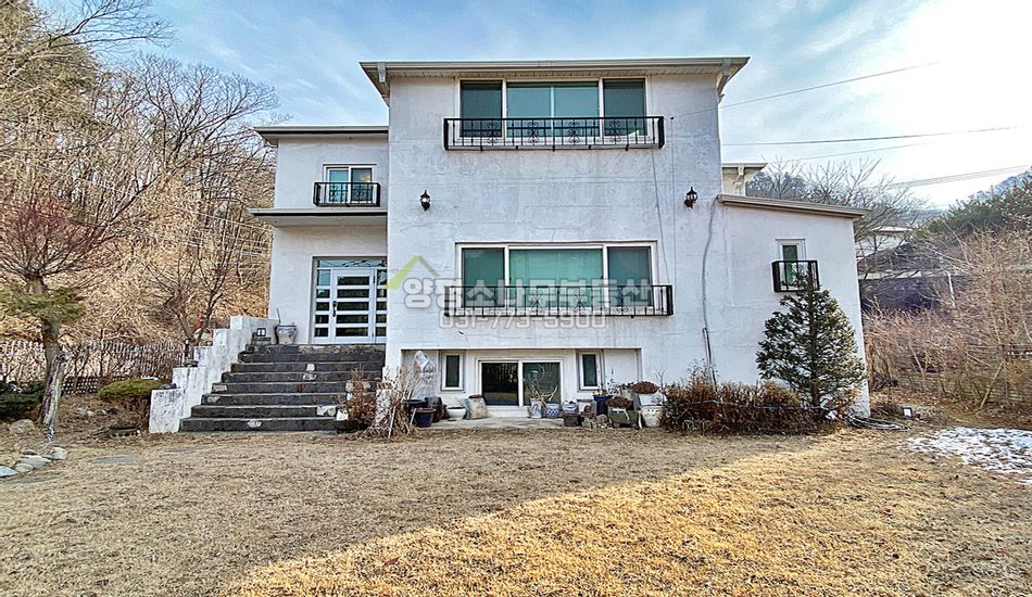 양평군 서종면 문호리 근생주택/음식점 허가/평지 마을내