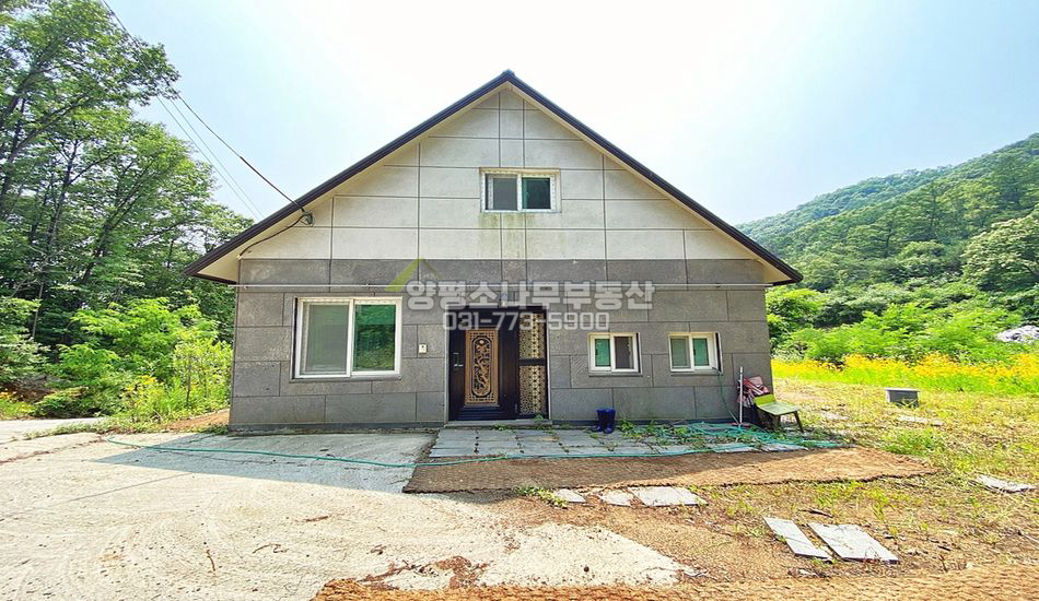 양평군 양서면 목왕리 두물머리ic 1분 주말주택