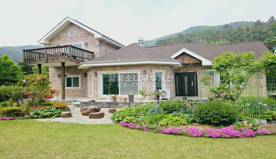 양평군 용문면 삼성리 용문역차량5분/단지형 전원주택