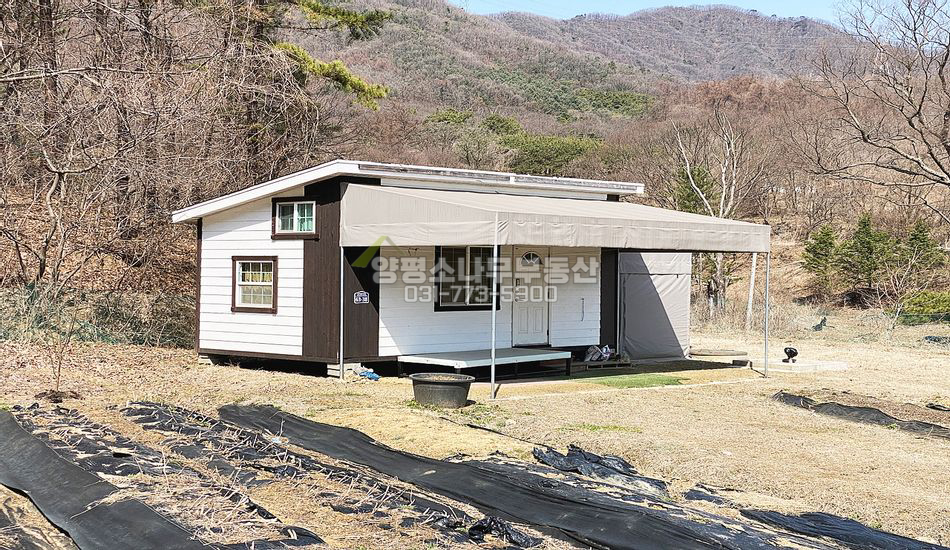 양평군 양서면 청계리 마을 안쪽 주말농장/농막