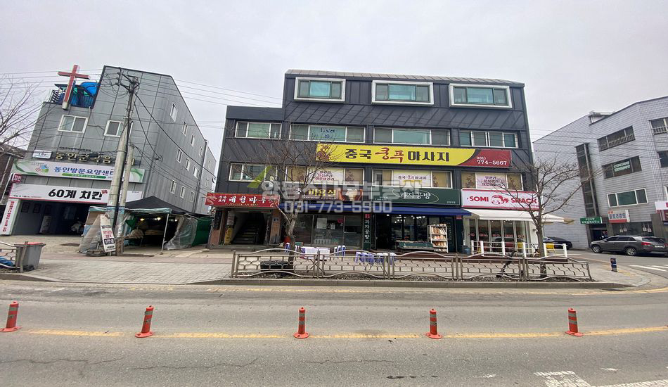 양평군 양평읍 양근리 양평역 인근 상가 지하1층 음식점