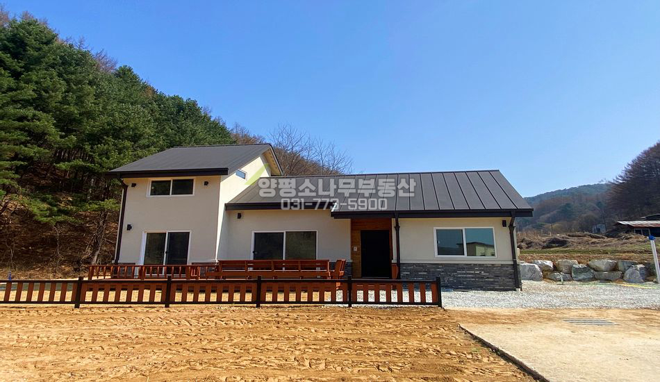 양평군 단월면 부안리 개울접한 깔끔한 신축주택