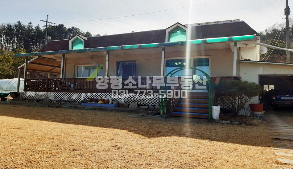 양평군 양동면 매월리 단지형 터 넓은 실속형 주택