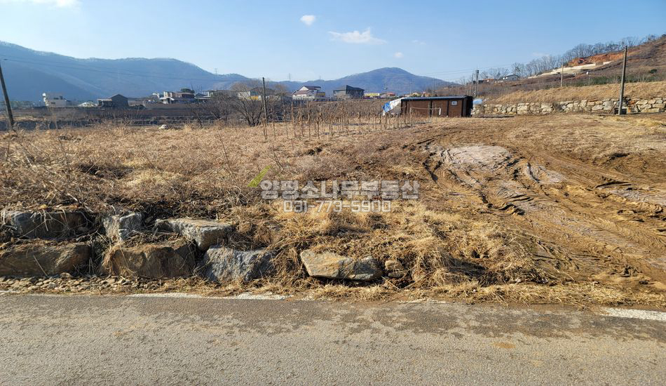 양평군 강상면 대석리 건축즉시 가능한 부지(농막과 지하수 있음)