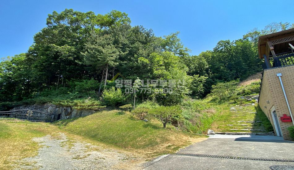 양평군 개군면 공세리 마을 끝 자연림 개발부지