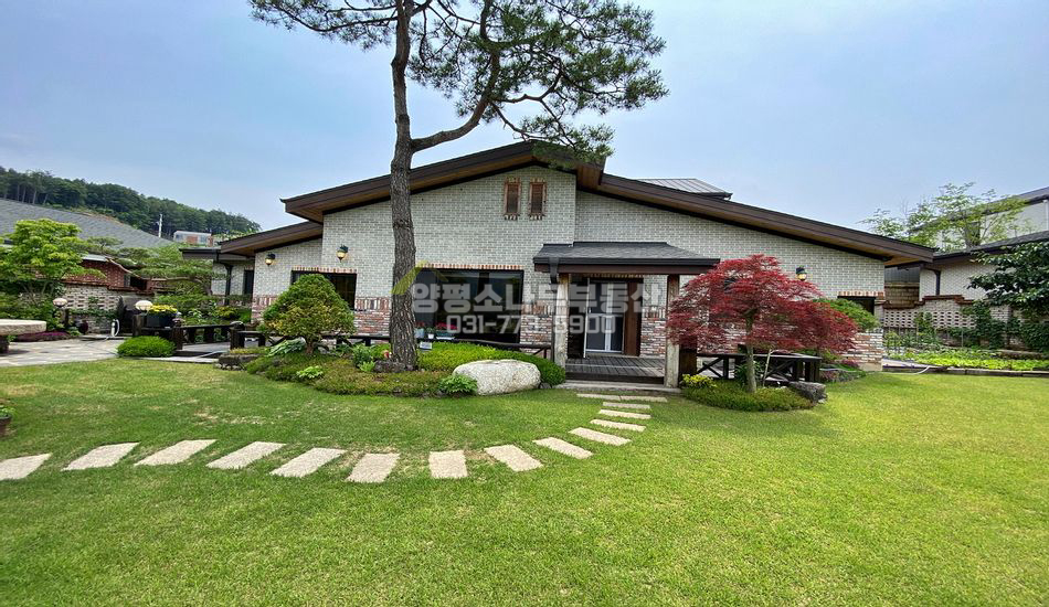 양평군 용문면 중원리 조경 마당 예쁜 주택