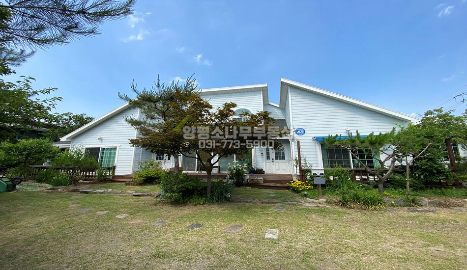양평군 용문면 삼성리 1층 건평 넓은 평지 주택/2세대거주가능