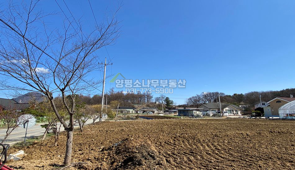 양평군 개군면 계전리 2차선 대로변 주택지/농장