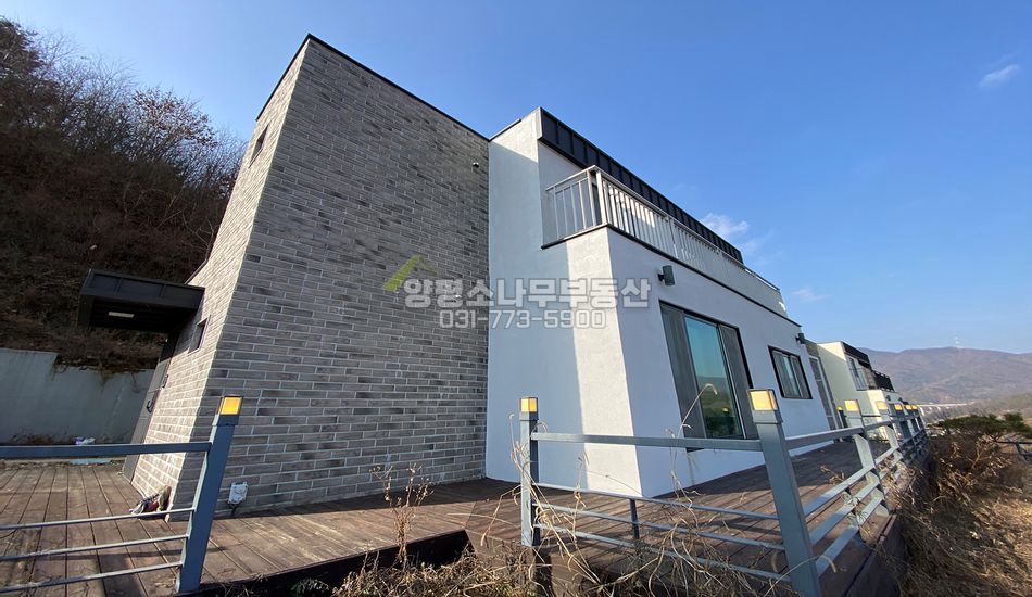 양평군 양서면 증동리 지대높은곳 단지형주택