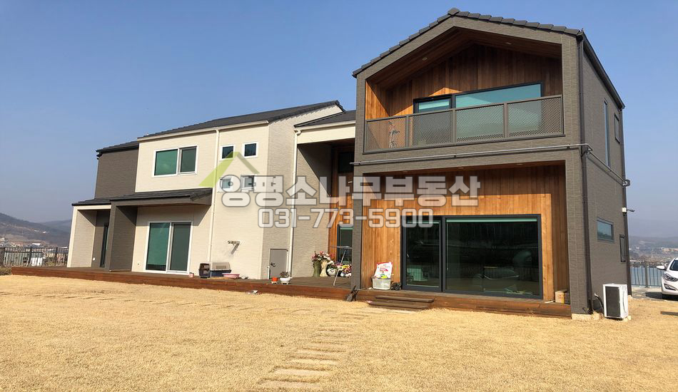 양평군 옥천면 옥천리 평지 남향 세련된 주택