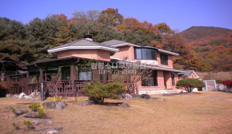 양평군 옥천면 용천리 오래된 정원 운치있는 철콘주택