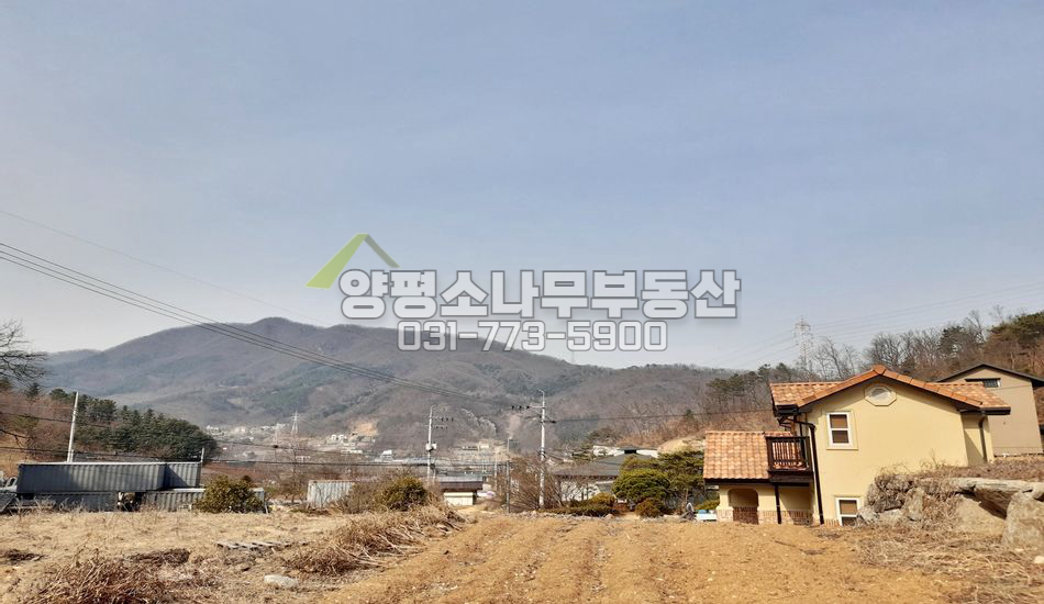 양평군 서종면 문호리 문호리 접근성 최상/토목완료/일부강조망