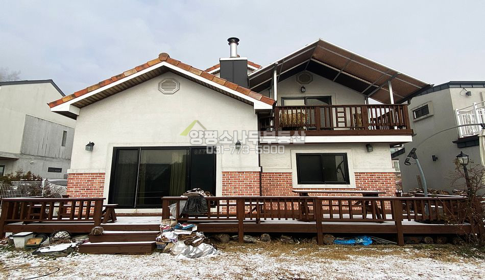 양평군 지평면 송현리 레포츠공원 인근 실속주택