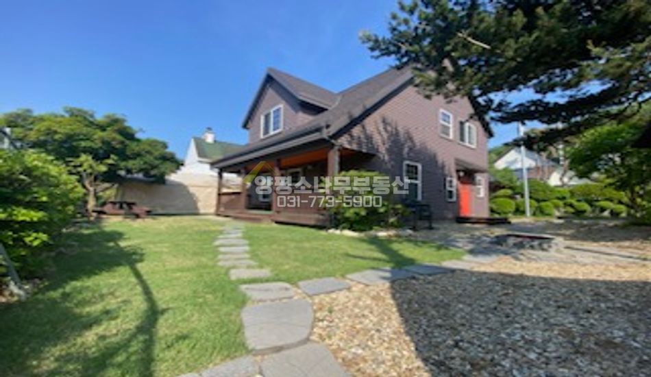 양평군 강상면 세월리 단지형 운치있는 3억대 추천주택