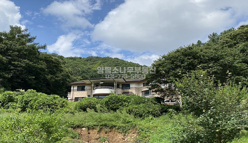 양평군 용문면 화전리 접근성 좋은 끝자락 사생활보호