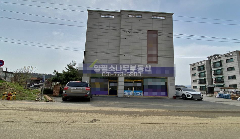 양평군 양서면 국수리 국수역 인근 1층상가임대