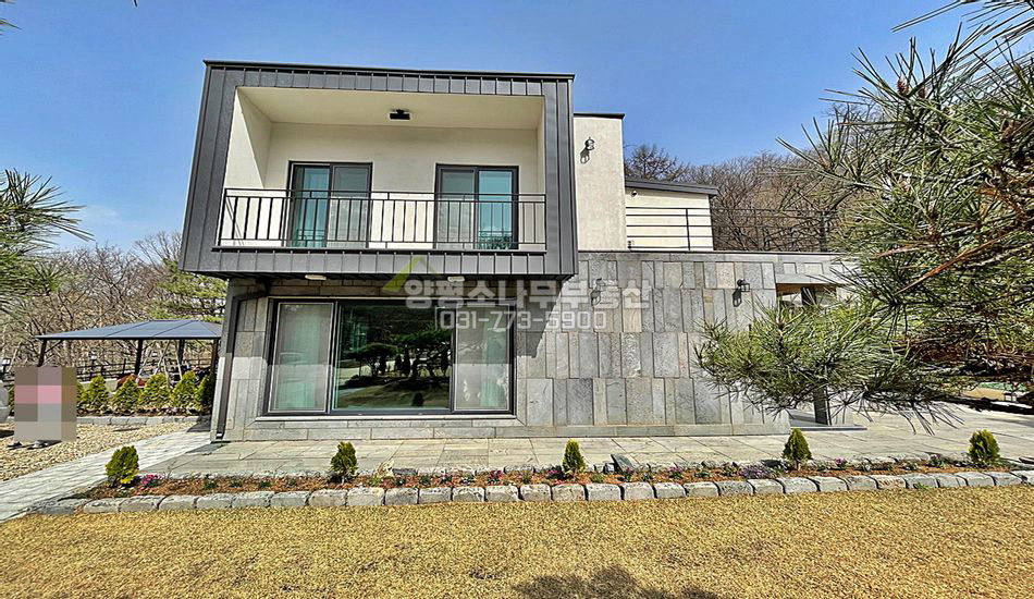 양평군 양평읍 도곡리 [보류]산속 모던철콘주택/지열보일러
