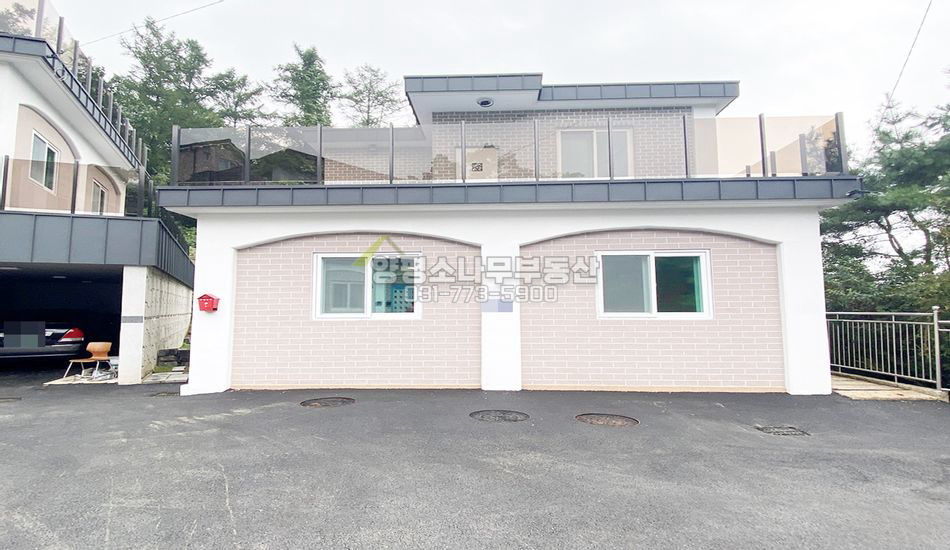 양평군 강하면 항금리 탄탄한 철근콘크리트 주택