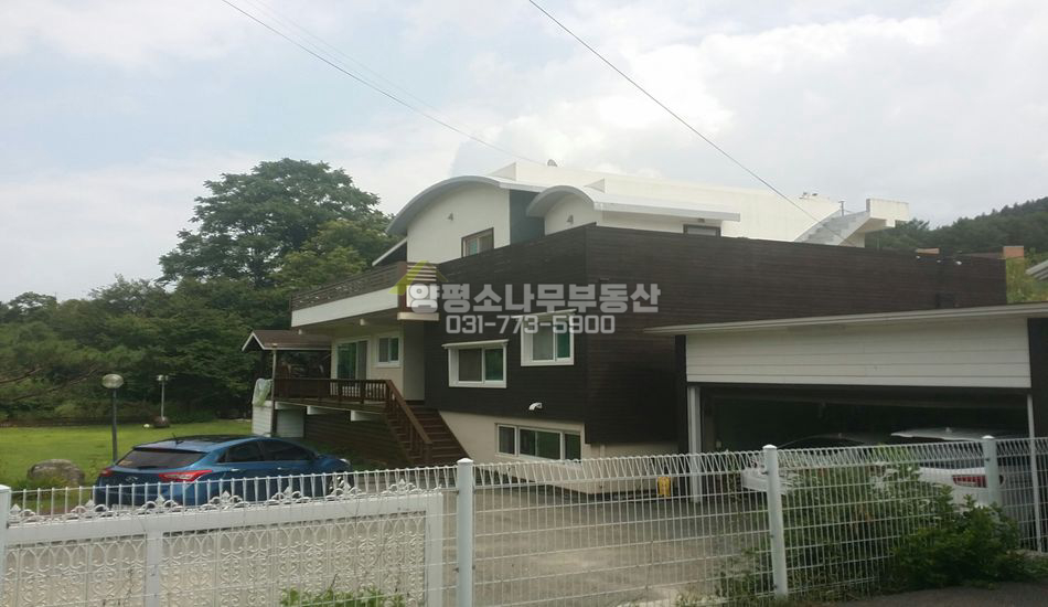 양평군 강상면 대가족을 위한 집
