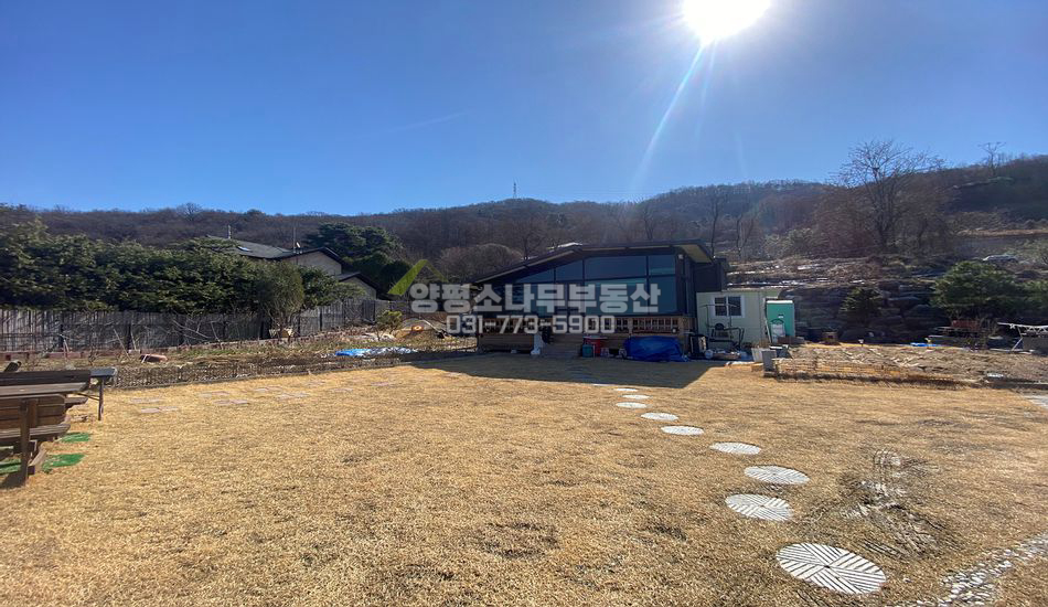 양평군 강하면 전수리 남한강조망/주말주택/필지별매매가능