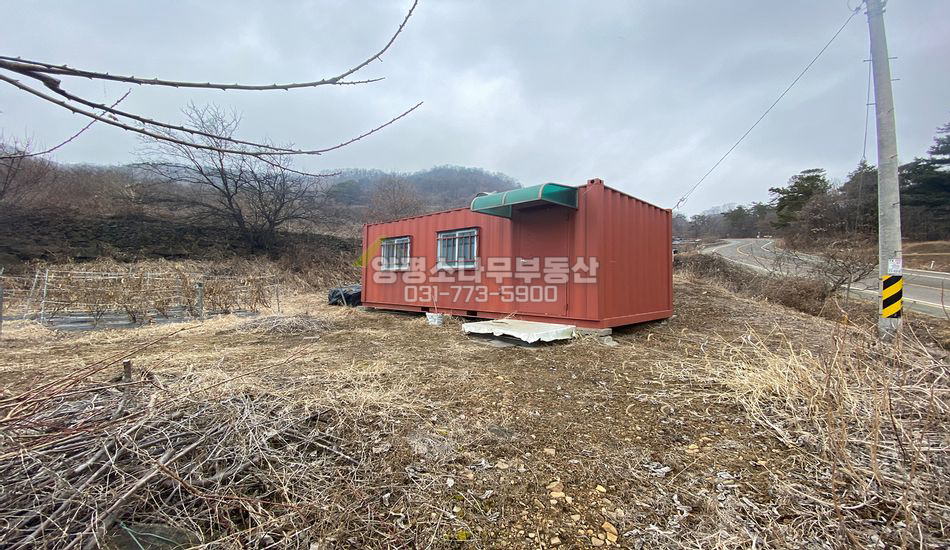 양평군 지평면 수곡리 [급]소음나는 업종/인가없는 2차선 도로접함