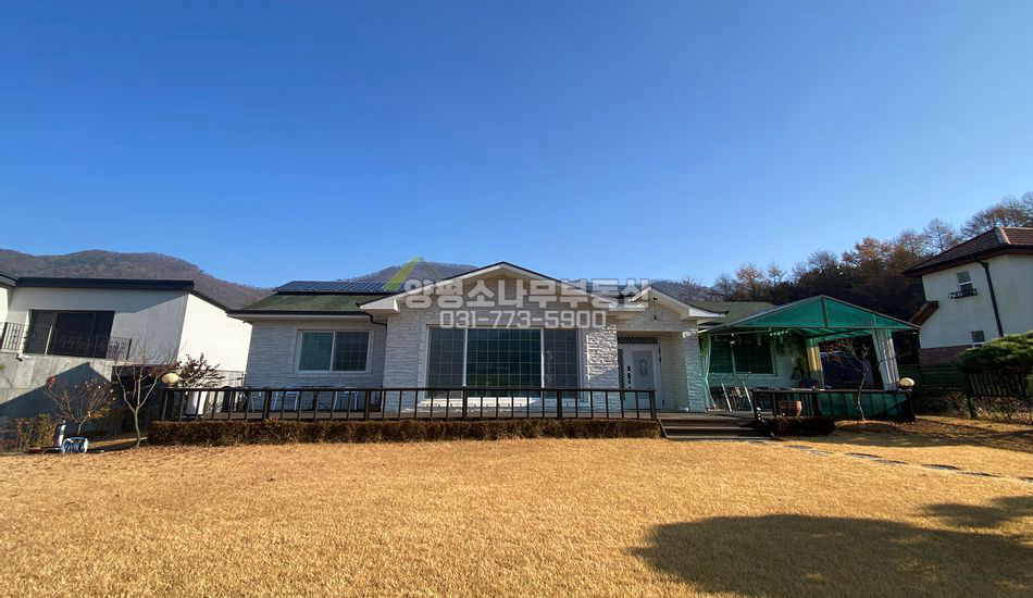 양평군 서종면 수능리 깔끔한 외지인 마을 단층주택