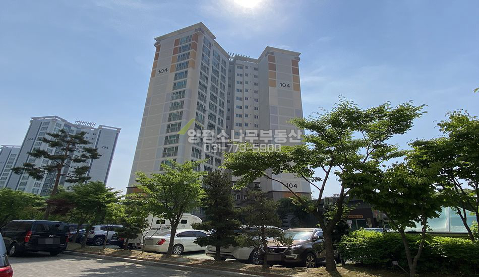 양평군 양평읍 백안리 벽산아파트104동7층