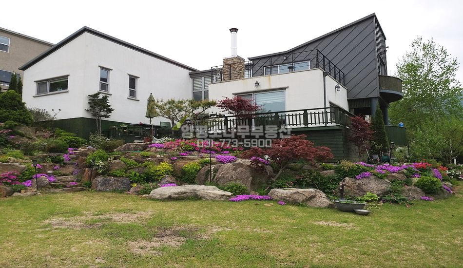 양평군 서종면 노문리 정원 예쁜 전원주택