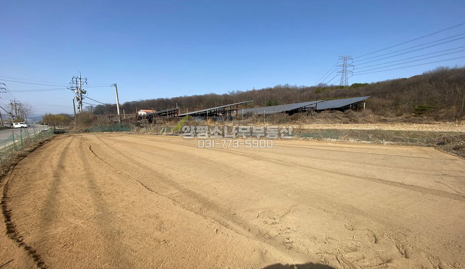 양평군 개군면 자연리 저수지 인근 대로변 부지