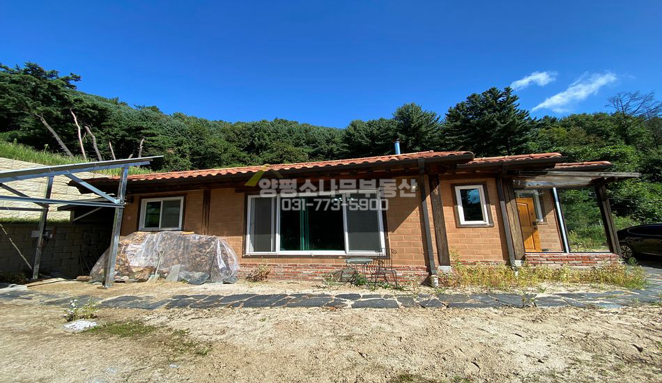 양평군 서종면 서후리 산자락 끝 독립적 입지 황토집 
