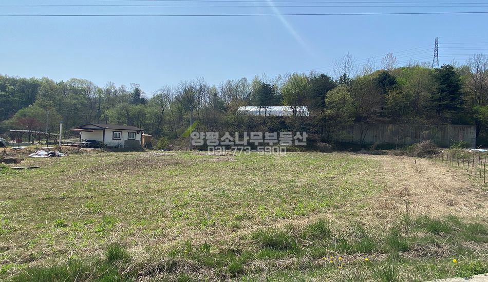 양평군 지평면 옥현리 깔끔한 농지/주택지