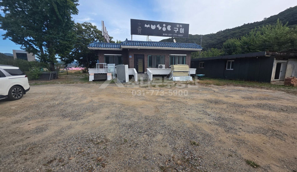 양평군 강하면 왕창리 넓은 쉼터공간이 있는 음식점+주택