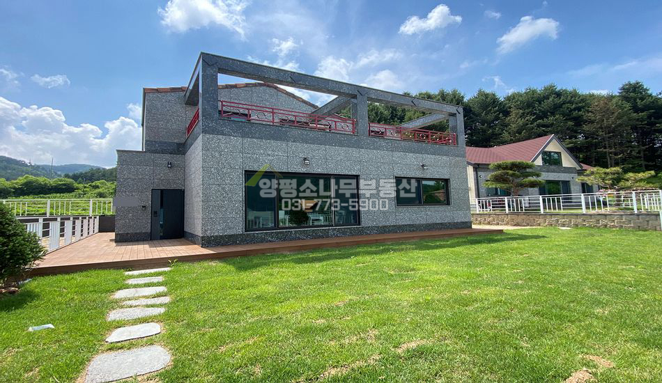 양평군 청운면 용두리 소규모 단지형 전원주택