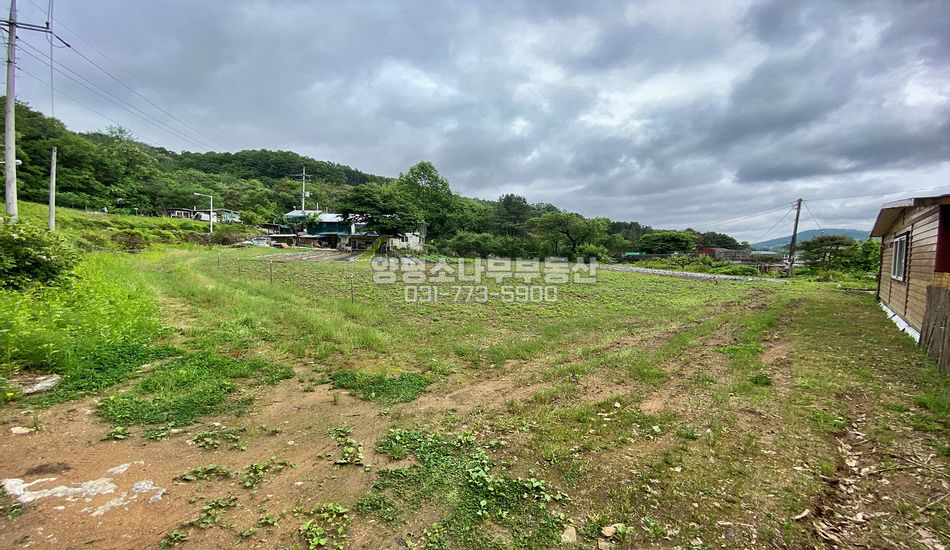 양평군 개군면 하자포리 자연스런 마을 내 추천토지