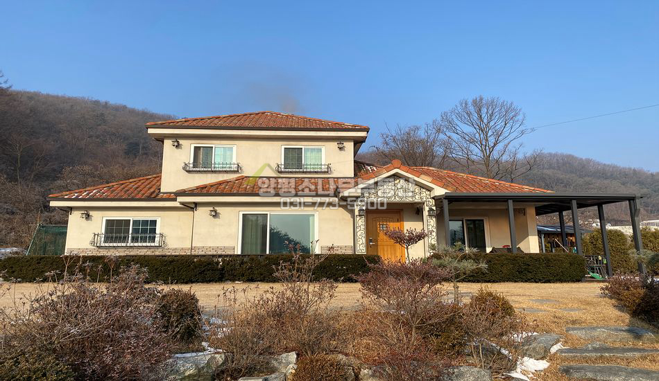 양평군 옥천면 아신리 마을 끝 산자락 마당넓은 집