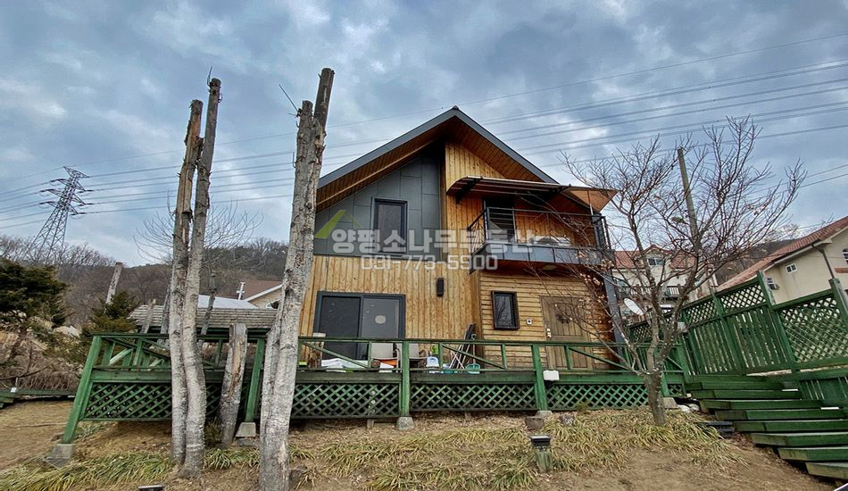 양평군 양평읍 아담한 전원주택