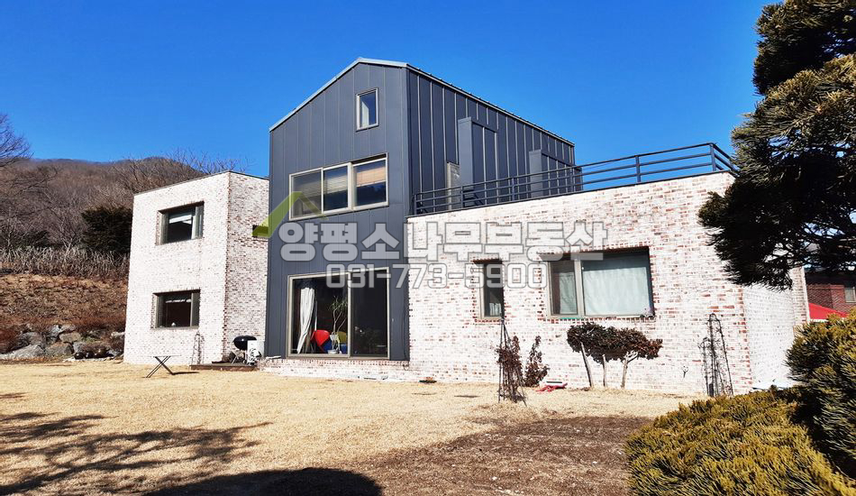 남양주시 조안면  능내리 서울 최근접 전원주택