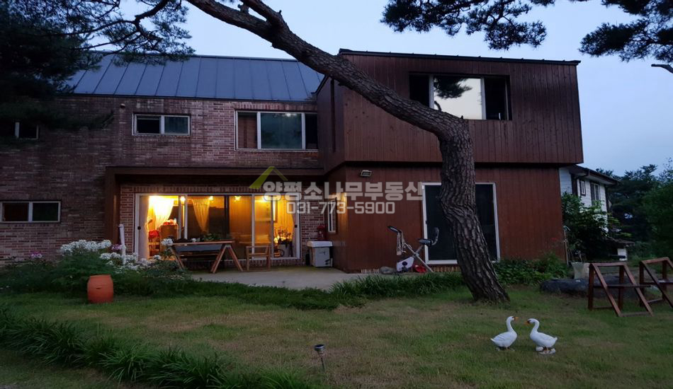 양평군 용문면 중원리 소나무 멋진 전원주택/airbnb