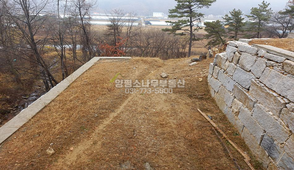 양평군 용문면 광탄리 2단토목 저렴한 부지